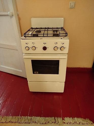 Одеяла и пледы: Продаю БУ перьевые и синтепоновые подушки, плед, газовую плиту, роутер — 1