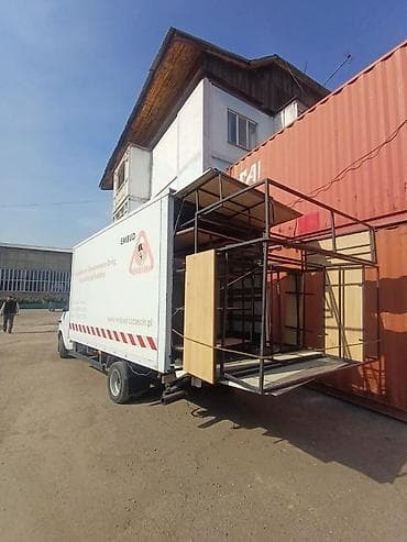беловодск предтеченка: Заказать Мерседес грузовой спринтер, Перевозка мебели, Другие опции — 4