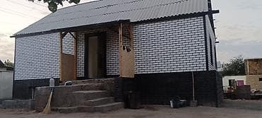 ысык кол комната: .🏡 ПРОДАЁТСЯ 4-КОМНАТНЫЙ ДОМ С ЦОКОЛЬНЫМ ЭТАЖОМ. 📍В районе недоезжая — 6