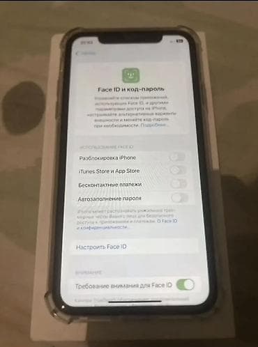 iphone 6 бу: IPhone Xr, 64 ГБ, Желтый, Наушники, Защитное стекло, Чехол, 77 % — 3