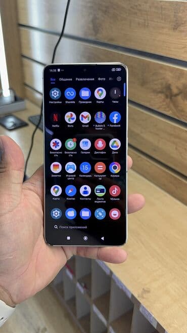 оппо финд х6 про цена бишкек: Poco X6 Pro 5G, Колдонулган, 512 ГБ — 12