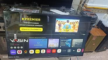 nokia 2: Срочная акция Yasin 43 UD81 webos magic пульт smart Android Yasin — 5