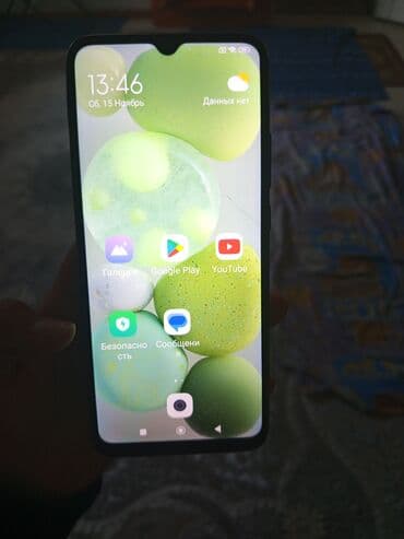 кровать с подъемным механизмом бишкек: Редми 10s цена 8259 — 4