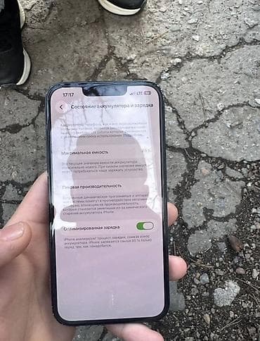 iphon 14 pro: IPhone 13, 128 ГБ, Черный, 89 % — 3