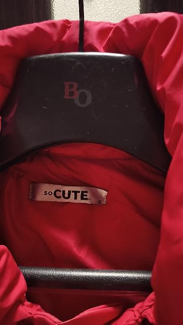 Жилеты, безрукавки: Жилетка-пуховик So CUTE, размер S - Цвет: насыщенный малиново‑красный — 3