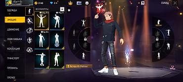 женский белый плащ: Игровой аккаунт Free Fire - Уровень профиля: 34 - Ник и UID видны на — 2