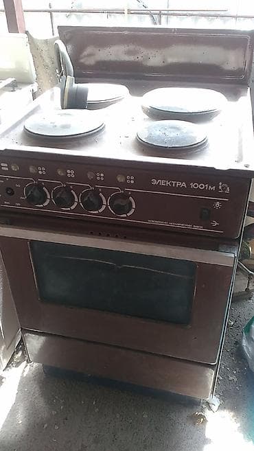 кассовый аппарат цена бишкек: Продаётся б/у имущество парикмахерской. - Шкафчики парикмахера (2 — 2