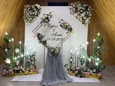 рождения ребёнка оформления: Оформление на кыз узатуу принимаем заказы •кыз узатуу •свадебный — 8