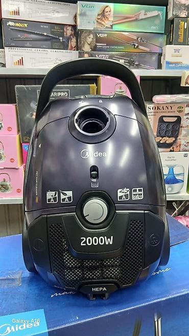 пылесос mi: Вертикальный пылесос HALEY HY-1909 (2-в-1) - Мощность: 600 Вт - — 8