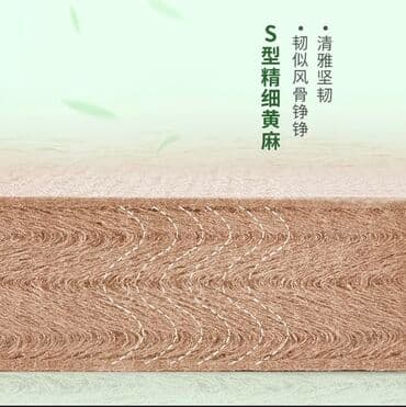 турмалиновый матрас: Ортопедический матрас, Новый, Другой бренд, Односпальный, Жесткие матрасы, Другой тип — 3