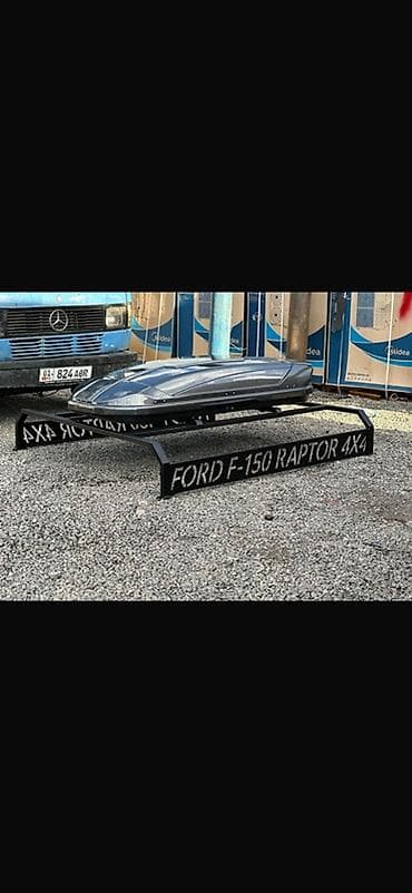 ford orion: Автобокс — 2
