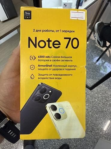 realme note 50 цена: Realme 128 ГБ, цвет - Золотой — 1