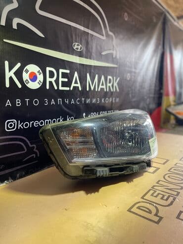сдаётся авто с последующим выкупом: Передняя левая фара Kia 2019 г., Б/у, Оригинал, США — 2