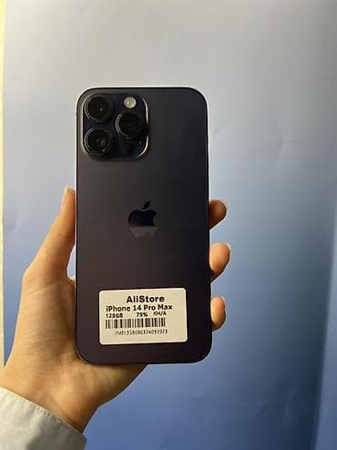 iphone 7 plus копия: IPhone 14 Pro Max, Б/у, 128 ГБ, Deep Purple, Защитное стекло, Чехол, Зарядное устройство, В рассрочку, 79 % — 1