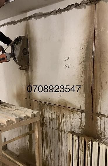 Резка, Алмазная резка