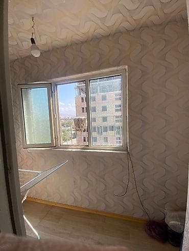 Кыймылсыз мүлк: 1 бөлмө — 7