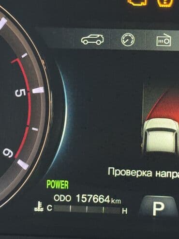 кованные диски: Ssangyong Rexton: 2021 г., 2.2 л, Автомат, Дизель, Пикап — 9