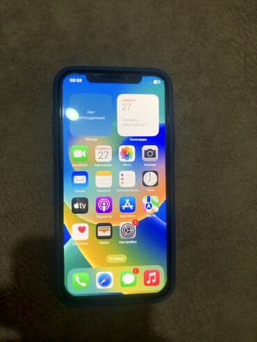 IPhone X, Б/у, 64 ГБ, Space Gray, Защитное стекло, Чехол, 100 %