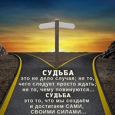 a freim: Мотивационные постеры/изображения для интерьера и социальных сетей — 1