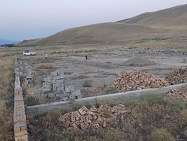 аманат инвест: 35 соток, Красная книга — 2