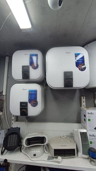 установка водонагревателя бишкек: Midea BLESK ВОДОНАГРЕВАТЕЛЬ НАКОПИТЕЛЬНЫЙ PRO1 R ABS 100V Описание — 9