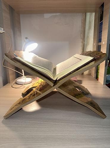 аль фажр: Подставка для Курана — 2