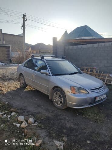хонда сивик 2001: Honda Civic: 2001 г., 1.6 л, Автомат, Бензин, Седан — 4
