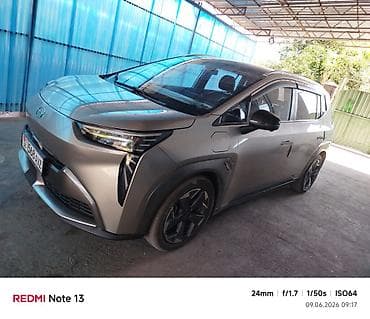 мапед электроный: Электромобиль GAC Aion Y (кроссовер/MPV) Запас хода 510 по факту — 2