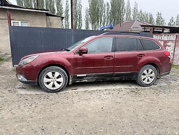 Subaru: Subaru Outback: 2012 г., 2.5 л, Вариатор, Бензин, Универсал — 3