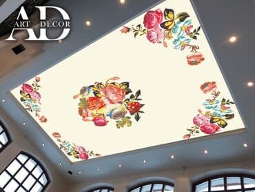 печать на стенах: Натяжной потолок 3D потолки, Глянцевое, Матовое Гарантия, Бесплатный замер, Бесплатная консультация — 14