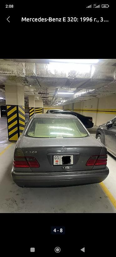 geely 2018: Mercedes-Benz E-Class: 1996 г., 3.2 л, Автомат, Бензин, Седан — 5