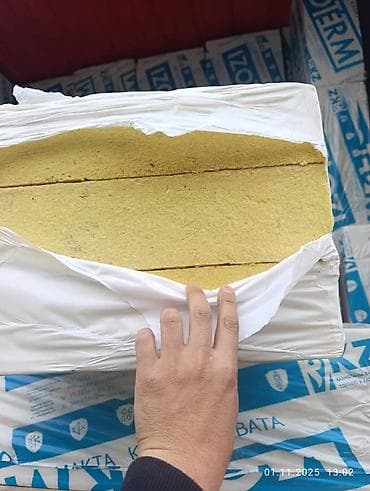 базальтовый: БАЗАЛЬТ 🔥👍IZOTERM — плиты из каменной (базальтовой) ваты в — 4