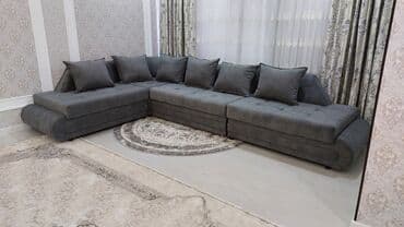 Угловой диван