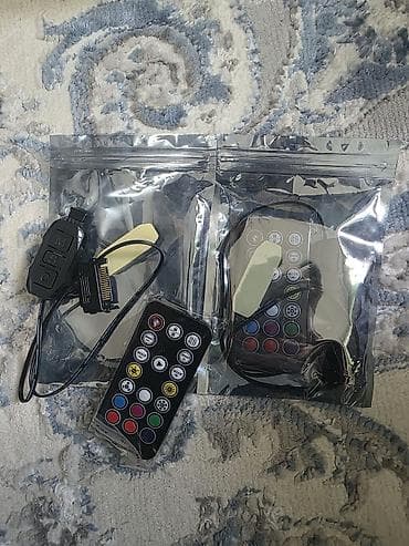 hard disk: RGB-контроллеры с пультами ДУ для светодиодной ленты Комплект: - — 1