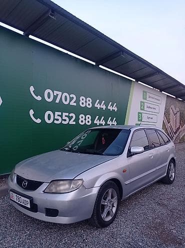 клепаем колодки: Mazda 323: 2002 г., 1.6 л, Ручные, Универсал — 5