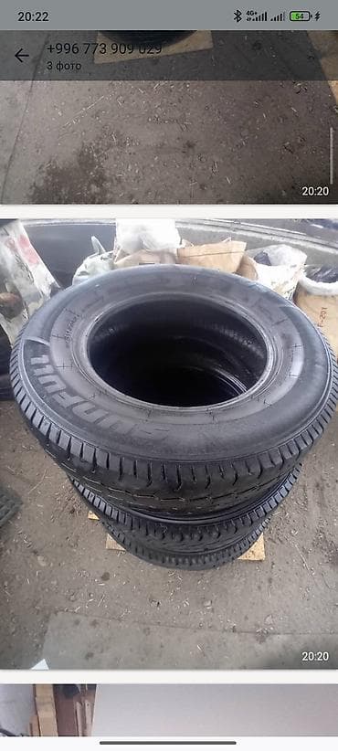 195 65 14 с: Шины 225 / 70 / R 15, Всесезонная, Комплект, Легкий коммерческий транспорт (C/LT), SUNFULL — 3