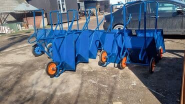 форма военных: Other garden tools and equipment — 2