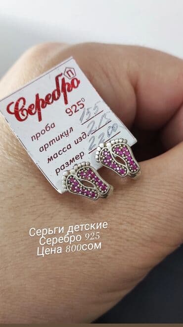 свадебные платья оптом бишкек: Есть доставка по городу и регионы Для заказа пишите на Ватсапп — 1