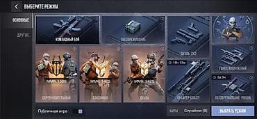 этно рюкзак: Игровой аккаунт Standoff 2 Основное: - Уровень профиля: 145 - Ник — 2