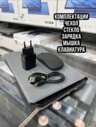 модем с сим картой для телевизора: Планшет, Ego Pad, память 128 ГБ, 10" - 11", 5G, Новый, Классический цвет - Серый — 5