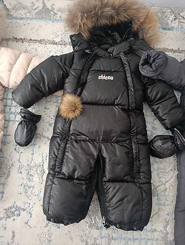 Отдам даром: Отдам даром ! состояние комбинезонов идеальное, носили каждый по — 3