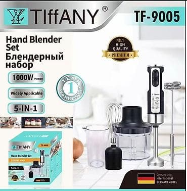 bambu lab a1 combo: Блендерный набор TiffANY TF-9005 (5‑в‑1) - Мощность: 1000 Вт - — 1