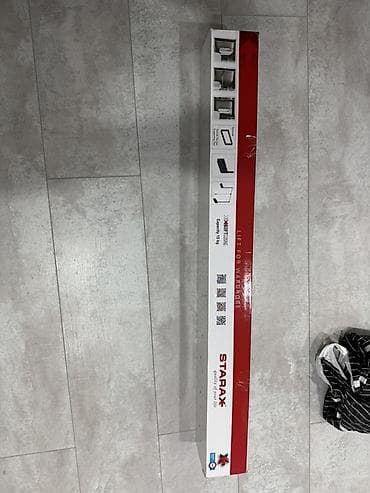 китеп койгуч: Пантограф для шкафа Starax (Lift for Wardrobe) - Назначение — 2