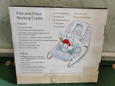 б у шкаф ош: Башка эмеректер — 2