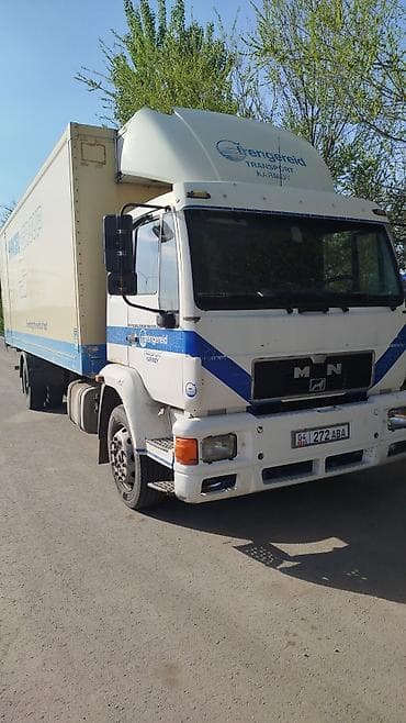 Грузовик, MAN, Стандарт