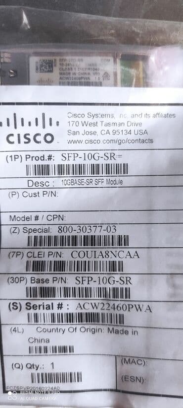 режим буу: Продаются SFP модули ethernet 1, 10, 25, 40 gb. и для SAN систем 8 — 2