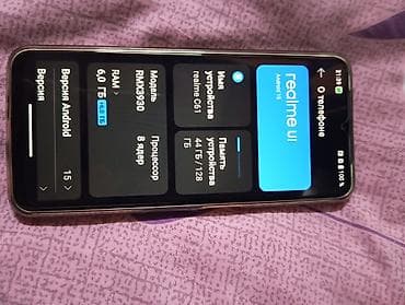 планшет 17 про макс: Realme C61, 128 ГБ, цвет - Черный — 2