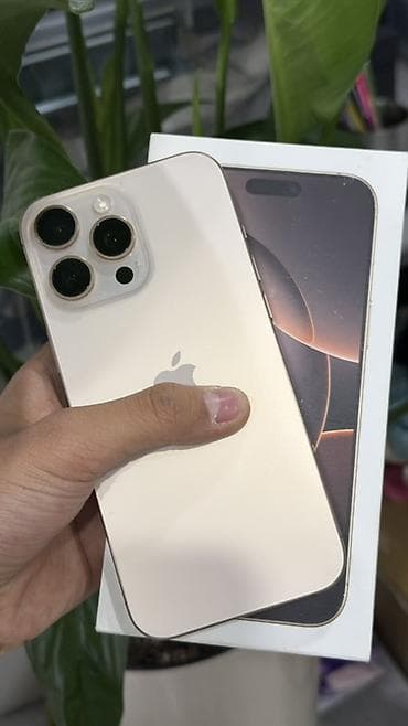 IPhone 16 Pro Max, цвет светлый desert titan ). В комплекте коробка