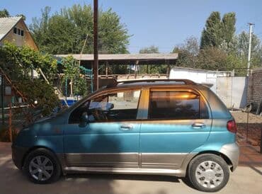 пылесос для машины цена бишкек: Daewoo Matiz: 2005 г., 0.8 л, Автоматические, Бензин, Хэтчбэк — 5