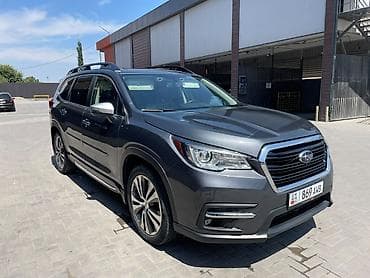 легаси 2004: Subaru Ascent: 2019 г., 2.4 л, Автомат, Бензин, Кроссовер — 6